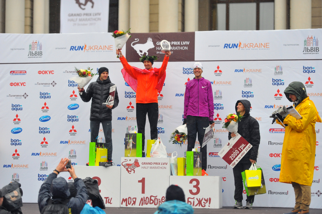 На GRAND PRIX LVIV HALF MARATHON 2017 встановили національний рекорд України